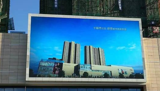 安裝LED全彩顯示屏有哪些注意事項(xiàng)？