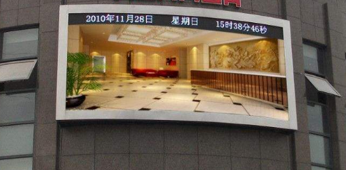 戶外全彩led顯示屏，用科技提升城市檔次