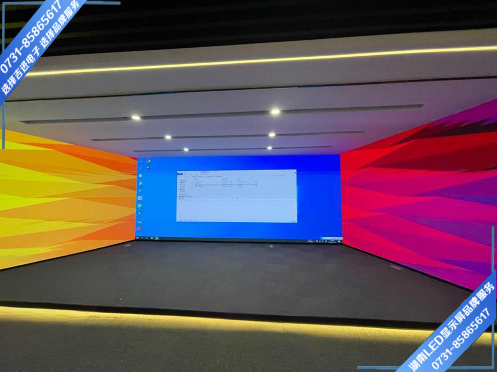LED顯示屏故障解決方法你知道哪些？